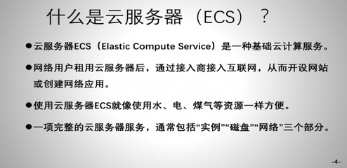 云服务商侵权案催生行业新规 “转通知”或成共赢之举
