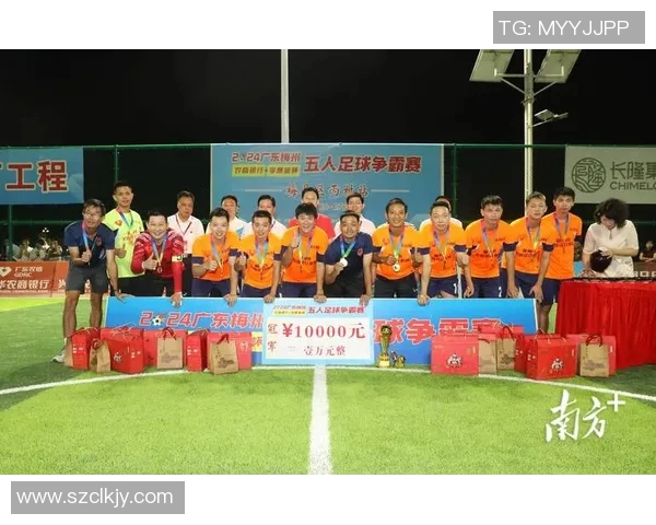 梅州五华足球球星及其在国内外赛场的精彩表现与成就分析