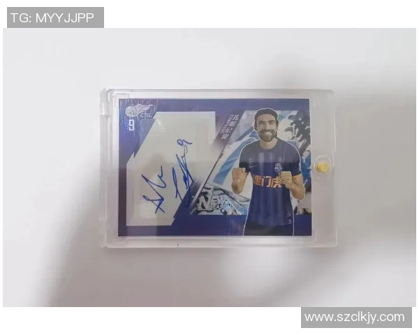 国外球星卡足球收藏热潮掀起 投资与情怀并存的新兴市场