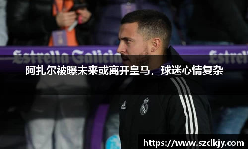  芒果体育官方app下载