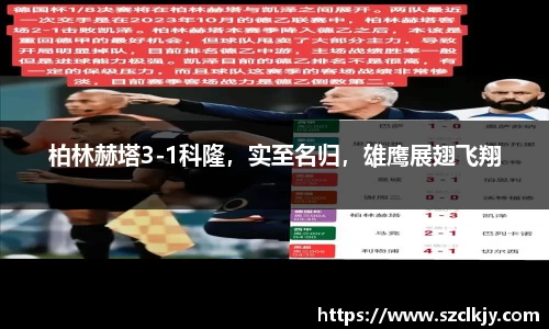 芒果体育官方网站