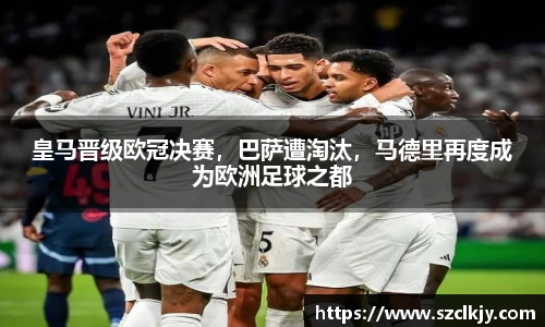  芒果体育官方app下载