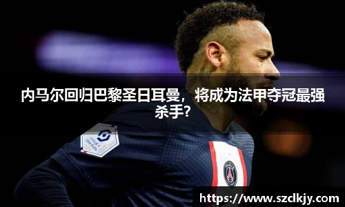  芒果体育官方首页网址