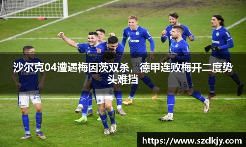  芒果体育官方网站