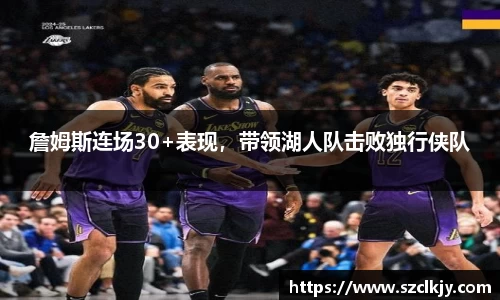  芒果体育官方app下载