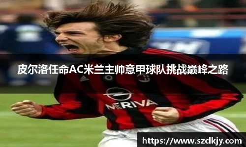  芒果体育官方app下载