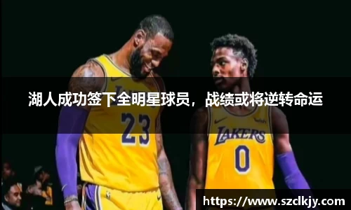  芒果体育官方app下载