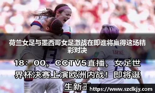  芒果体育官方网站