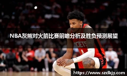  芒果体育官方app下载