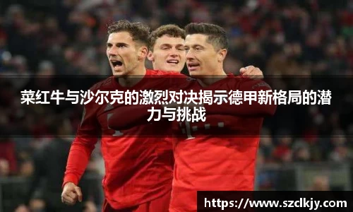  芒果体育官方app下载