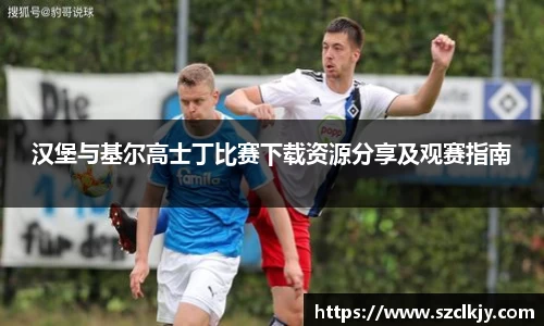  芒果体育官方网站