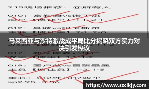  芒果体育官方首页网址