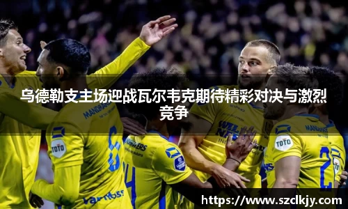  芒果体育官方首页网址