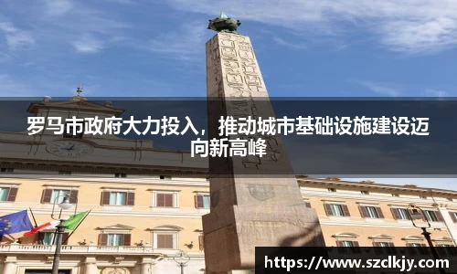 芒果体育官方网站