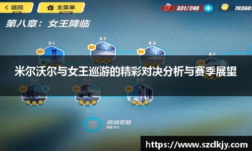  芒果体育官方网站