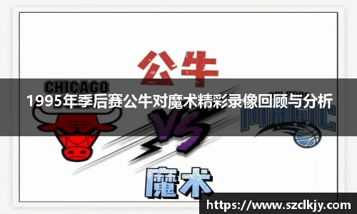  芒果体育官方app下载