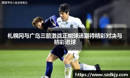  芒果体育官方网站