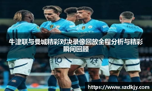  芒果体育官方首页网址