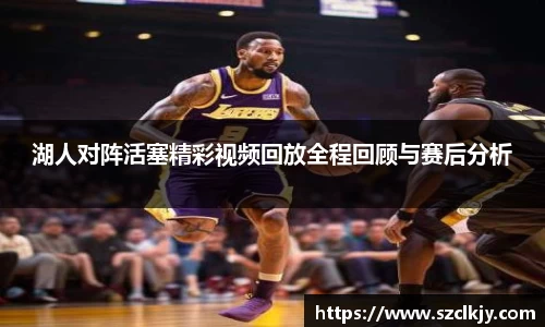  芒果体育官方首页网址