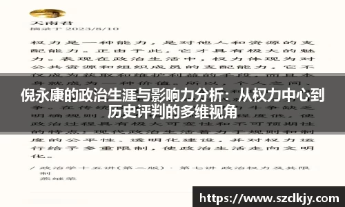  芒果体育官方网站