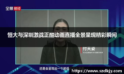  芒果体育官方首页网址