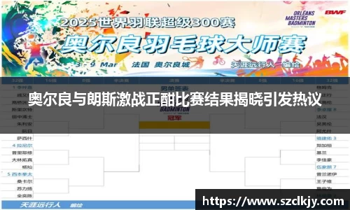 芒果体育官方网站