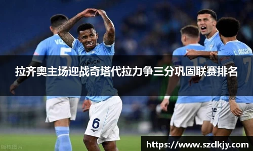  芒果体育官方app下载