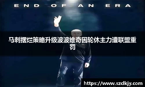  芒果体育登录注册