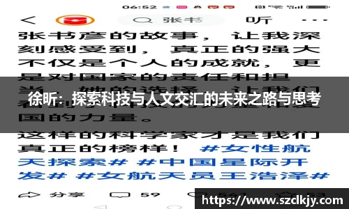  芒果体育官方app下载