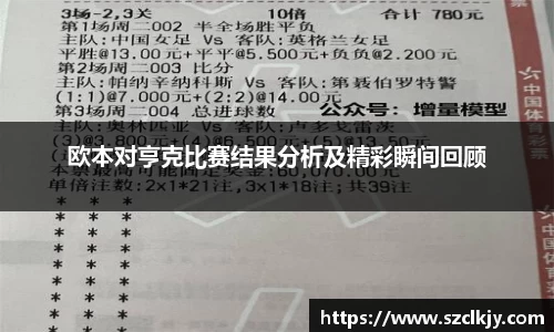  芒果体育官方首页网址