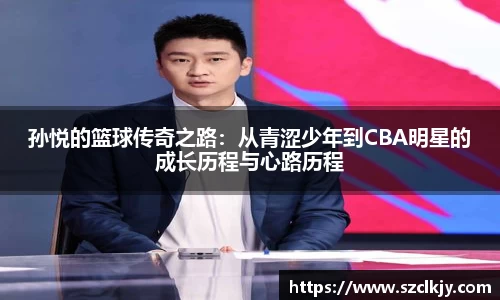  芒果体育官方app下载