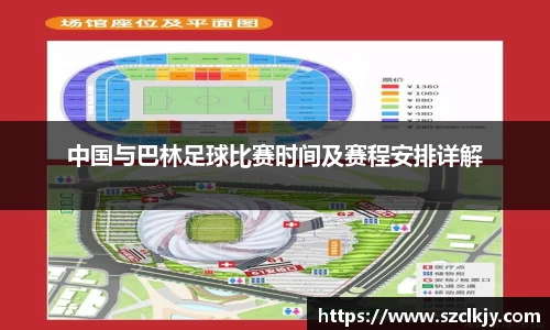  芒果体育登录注册