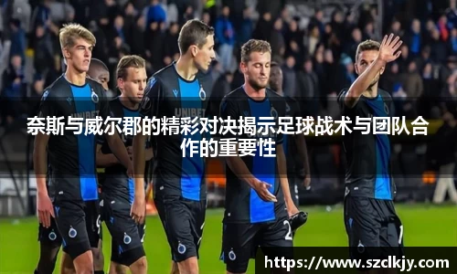  芒果体育官方首页网址