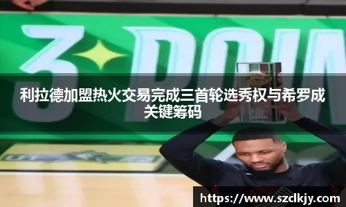  芒果体育登录注册