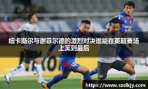  芒果体育官方首页网址