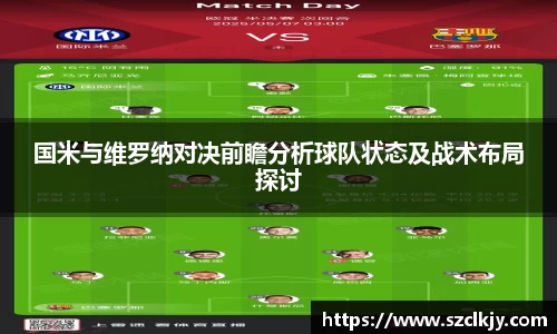  芒果体育官方app下载