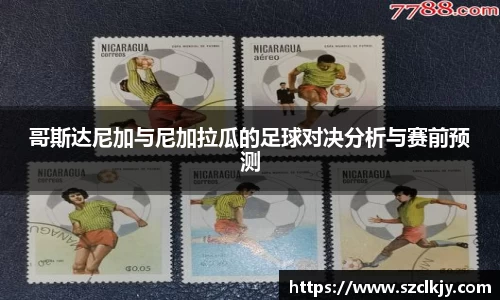  芒果体育官方首页网址