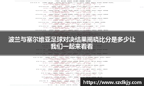  芒果体育官方app下载