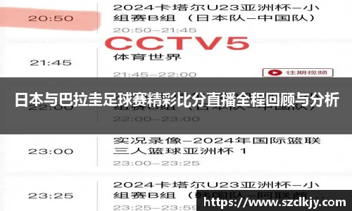  芒果体育官方app下载