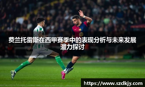  芒果体育官方app下载