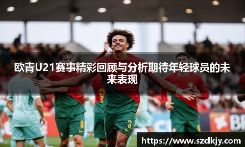  芒果体育官方网站