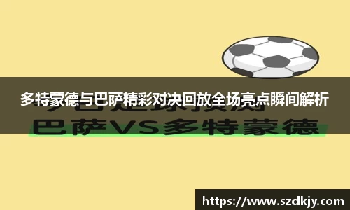  芒果体育官方app下载